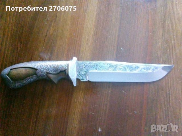 Нож.намален, снимка 2 - Ножове - 31328040