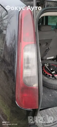 Форд Ц-Макс На Части 2.0/136 ТДЦИ Ford Focus C-Max NA Chasti, снимка 8 - Автомобили и джипове - 49013826