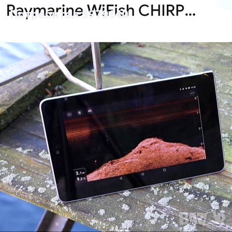 Сонар безжичен-Raymarine Wi-Fish + Таблет Ipad 2 mini Wlan 16gb., снимка 12 - Такъми - 44288434