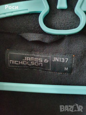 Дамско яке James & Nicholson Softshell JN137 (с рекламно лого), снимка 5 - Якета - 29154109