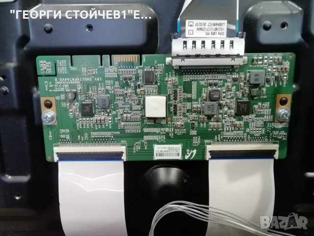 KD-55XF7077  СЪС СЧУПЕНА МАТРИЦА, снимка 8 - Части и Платки - 29230276