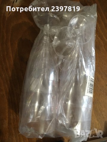 Пластмасови чаши за вино и ракия