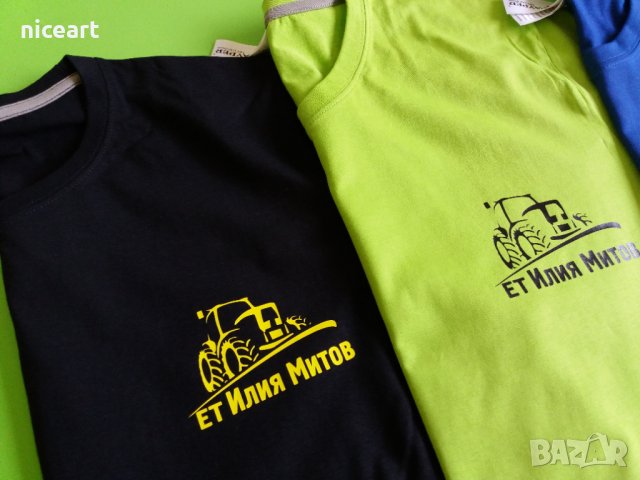 Фирмени рекламни тениски, снимка 5 - Тениски - 29326134