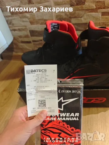 Мото боти Alpinestars Faster 3 N43, снимка 5 - Части - 55752166