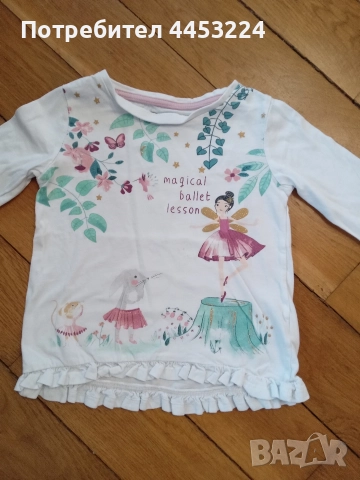 Детски блузки , снимка 3 - Детски Блузи и туники - 51342828