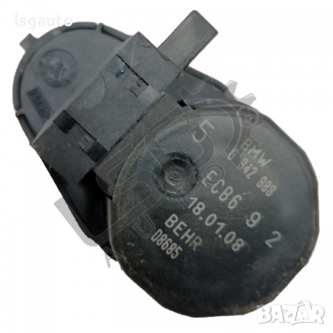 Моторче клапи парно BMW 5 Series (E60,E61) 2003-2010 B170622N-265