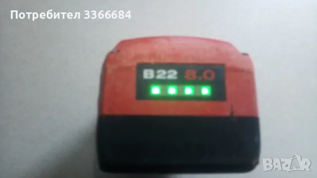 Батерии hilti b22 3.0 и hilti b22 8.0, снимка 5 - Други инструменти - 49770862