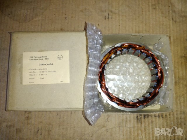 Резервни части за Мз - Етз 150, 250, 251, снимка 8 - Части - 30213196