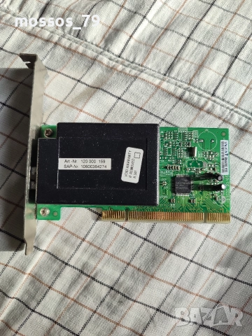 Компоненти за компютри, снимка 8 - Други - 52652421