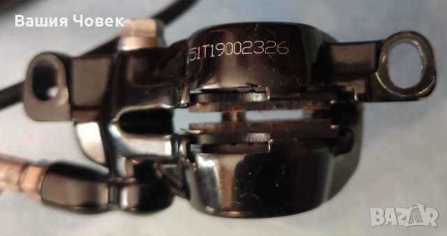 Avid Elixir 9 предна спирачка с модулация, снимка 5 - Части за велосипеди - 42638430