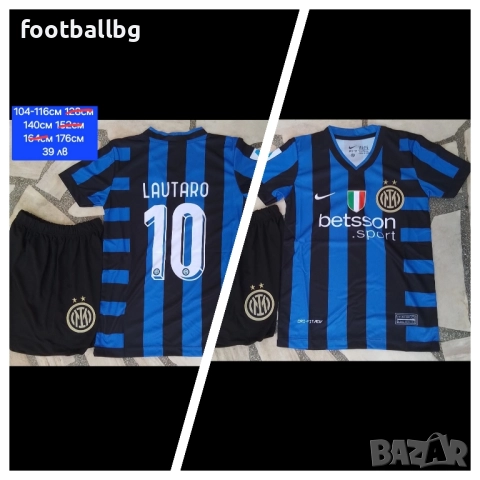 LAUTARO 10 💙⚽️ детско юношески футболен екип 💙⚽️ INTER, снимка 6 - Футбол - 34093164