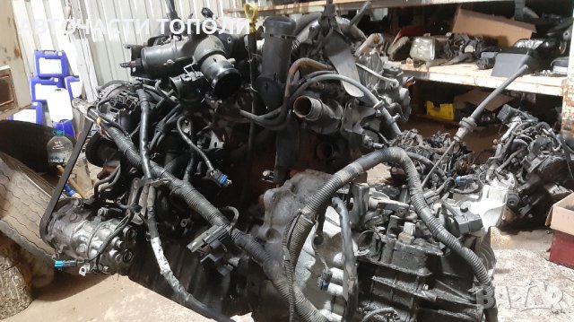 ДВИГАТЕЛ ВОЛВО VOLVO V50 2.0d 136к.с. 2010г. , снимка 4 - Части - 42247531