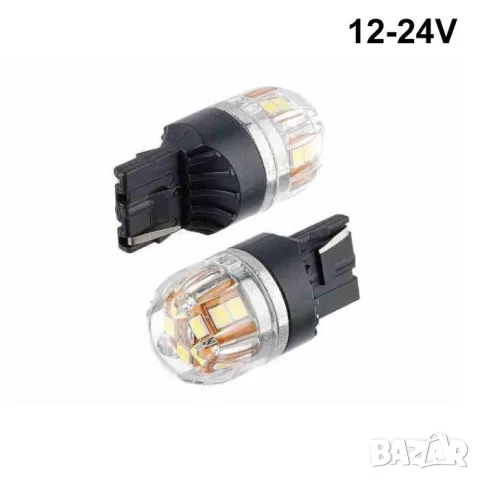 LED крушки W21W T20d 12-24V 2 броя