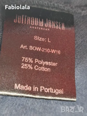 Juffrouw Jansen cardigan L, снимка 8 - Блузи с дълъг ръкав и пуловери - 48767634