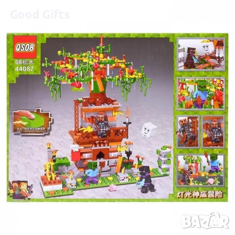 Конструктор Майнкрафт Почивка в къщата на дървото , 822 части, снимка 2 - Конструктори - 38706960