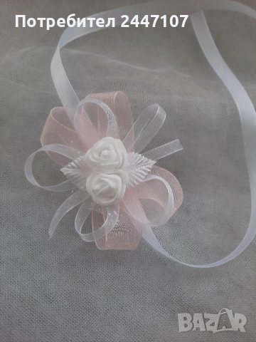 Сватбени гривни, снимка 6 - Сватбени аксесоари - 53932185