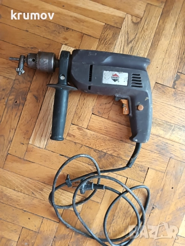 Българска бормашина Спарки 