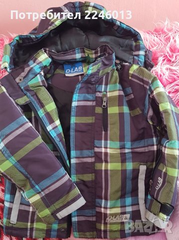 Пролетно-есенно яке