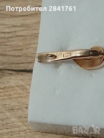 Руски златни обеци 14К с изумруди, снимка 4 - Обеци - 44278962