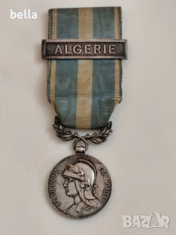 Френски сребърен колониален медал (Médaille Coloniale) с плакетка "ALGÉRIE".