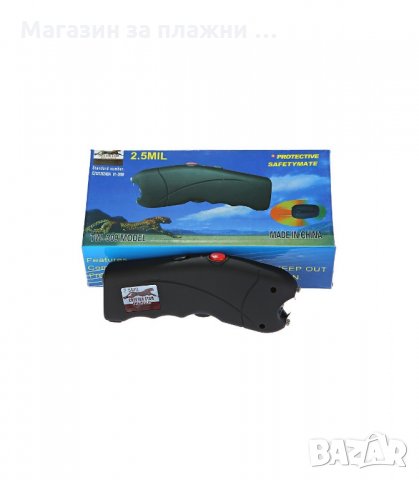 Многофункционален електрошок с фенерче - код 309, снимка 2 - Друга електроника - 34275608