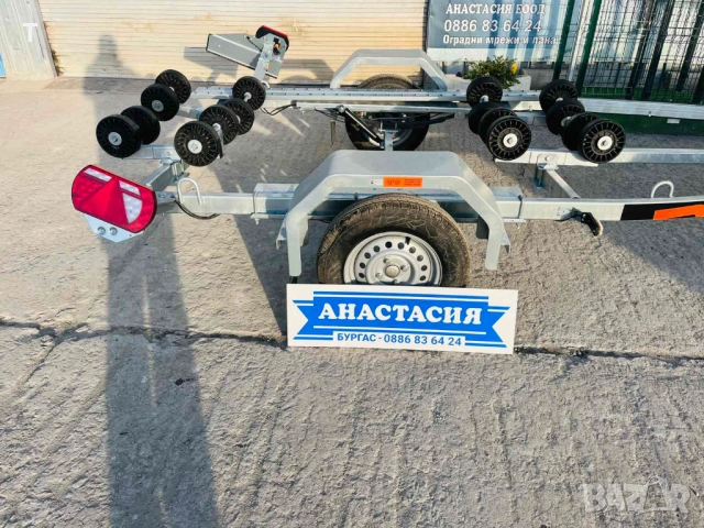 НОВO ремарке Колесар за лодка RESPO Multiroller 750V571L209, снимка 4 - Ремаркета - 52877050