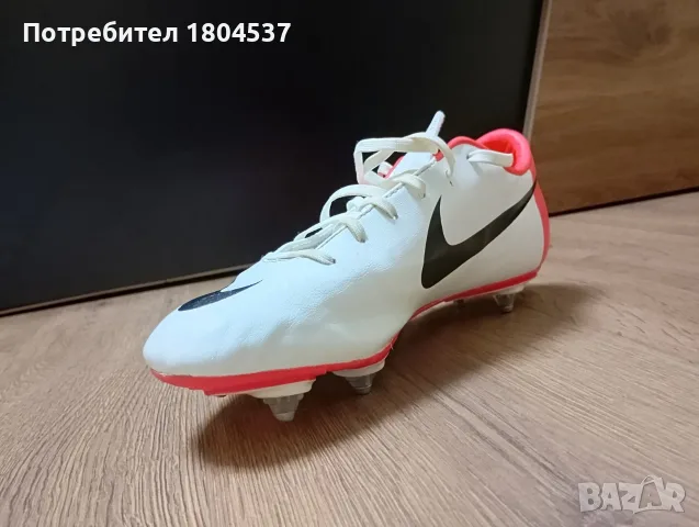   Продавам Бутонки Nike .