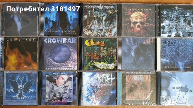 Метъл cd-r дискове , снимка 5 - CD дискове - 37186047