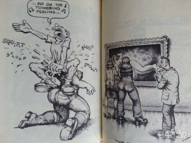 Bible of Filth by Robert Crumb (Библия на разврата)- за колекционери и Metal Bible, снимка 5 - Други - 29868747