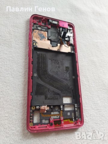 Xiaomi Mi 9T , РАМКА