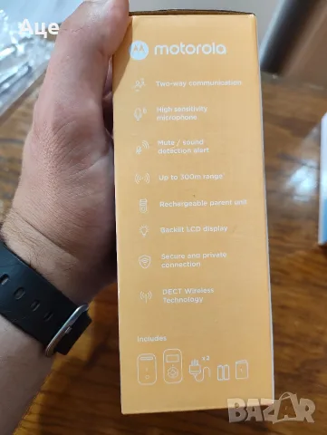 Motorola PIP11 бебефон – чисто нов, неотварян, снимка 4 - Бебефони - 56060051