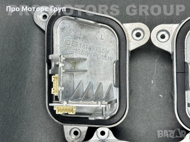 Модул LED DLR Мигачи, Дневни Светлини BMW 3 Series F34 GT LCI, снимка 2 - Части - 42859298