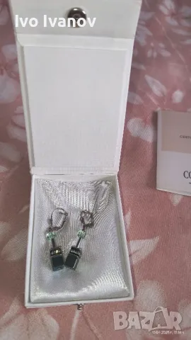 Обеци германски