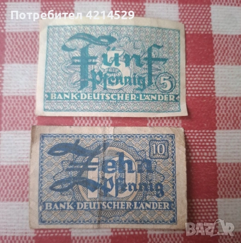 Германски банкноти