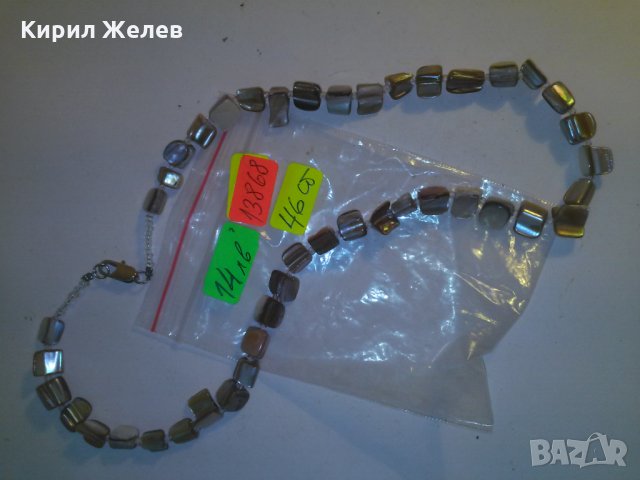 КРАЛСКИ СЕДЕФ КРАСИВО НЕЖНО КОЛИЕ 13868, снимка 5 - Колиета, медальони, синджири - 29755498