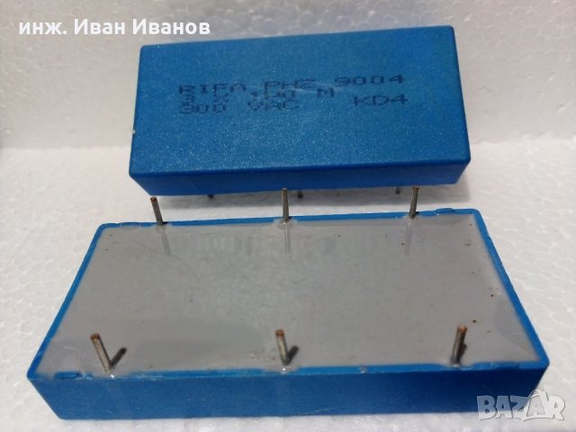 KEMET PHZ9004 X2 3 х 1.0uF/300Vас Plastic Film Capacitor, снимка 1 - Друга електроника - 32114726
