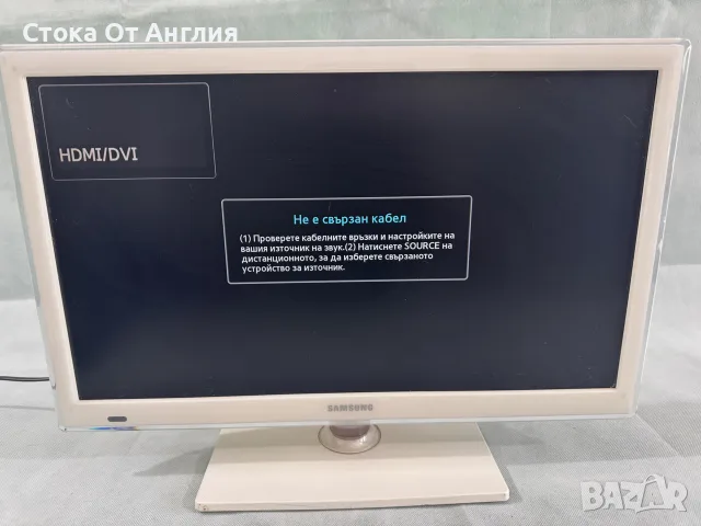 Телевизор - Samsung 22 inch / Smart / А15, снимка 3 - Телевизори - 48217974