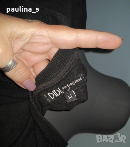 Два различни броя / Рокля "DIDI" и "Esprit" от 100% органичен памук , снимка 10 - Рокли - 29724877