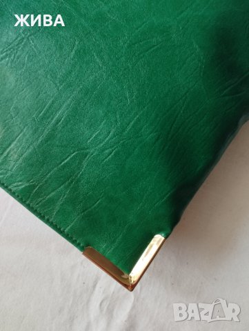 Дамски клъч насителн зелен цввят и метални орнаменти, снимка 4 - Чанти - 38081458