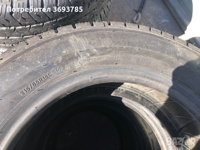 4бр.215/65 16С , снимка 4 - Гуми и джанти - 44566583