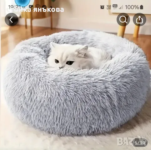 Продавам меко удобно сиво легло за коте, снимка 2 - За котки - 48262358