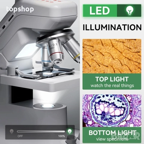 ODM301 Професионален микроскоп с 1200X увеличение 7” ips екран, с литиева батерия, безжичен..., снимка 7 - Медицинска апаратура - 51562991