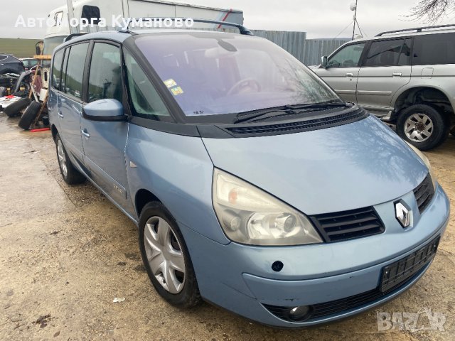 Рено Еспейс 3.0 ДЦИ, 177 кс., двигател P9X701, автоматик, 2004г., евро 3, Renault Еspace 3.0 DCI, 17, снимка 2 - Автомобили и джипове - 39045031