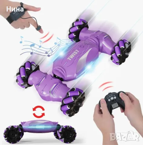 Радиоуправляема кола за дрифт със сензорно управление чрез жестове на ръката + дистанционно , снимка 2 - Коли, камиони, мотори, писти - 48336863