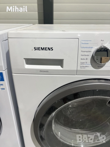 Пералня със сушилня SIEMENS iQ500 iSensoric – 1500 об./мин. – Перфектна, снимка 2 - Перални - 55896760