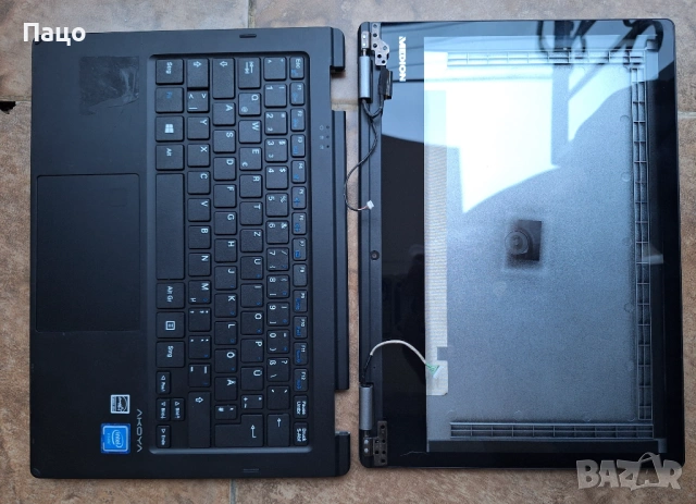 Medion Akoya E2228T (11,6'') HD Touch-Display, снимка 2 - Части за лаптопи - 53909894