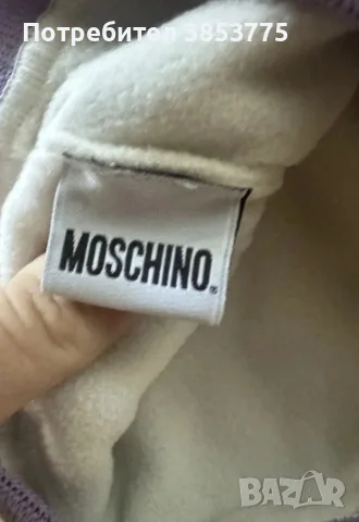Вълнена шапка Moschino, снимка 3 - Шапки - 56335731