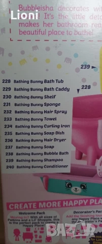 Shopkins Shoppies - Банята на Бъни, снимка 3 - Кукли - 51114944