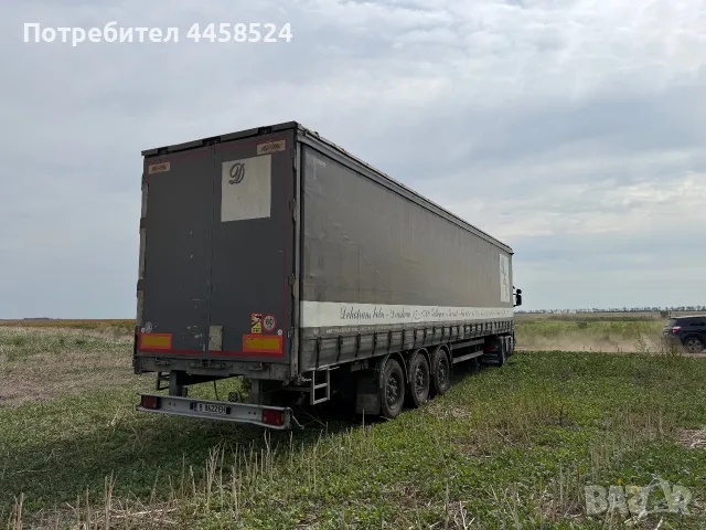 Полуремарке System Trailers