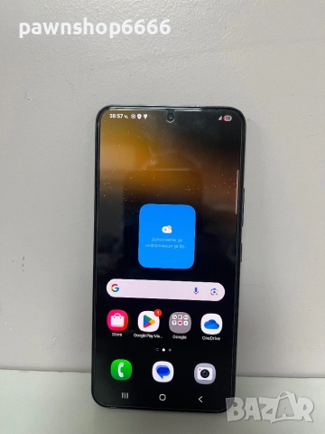 Samsung Galaxy S22 5G 256GB 8GB RAM, снимка 4 - Samsung - 52476294